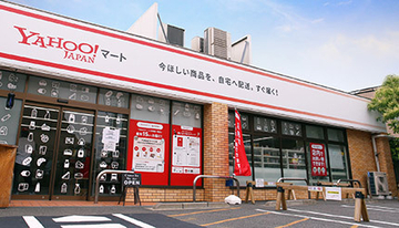 最短15分で食料品を宅配！　ヤフーや出前館などが来店型店舗運営を開始