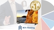 「2台欲しい！」が人気の理由？ 一番売れたテレビは32型！ 最新の売れ筋をチェック【BCNランキング】