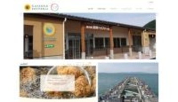 西日本の「道の駅」おすすめスポットは？ ドライブがもっと楽しくなる！【特集まとめ】