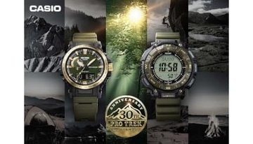 アウトドアウオッチ「PRO TREK」発売30周年記念モデル　「森の木漏れ日」をテーマにデザイン