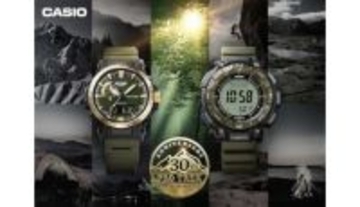 アウトドアウオッチ「PRO TREK」発売30周年記念モデル　「森の木漏れ日」をテーマにデザイン