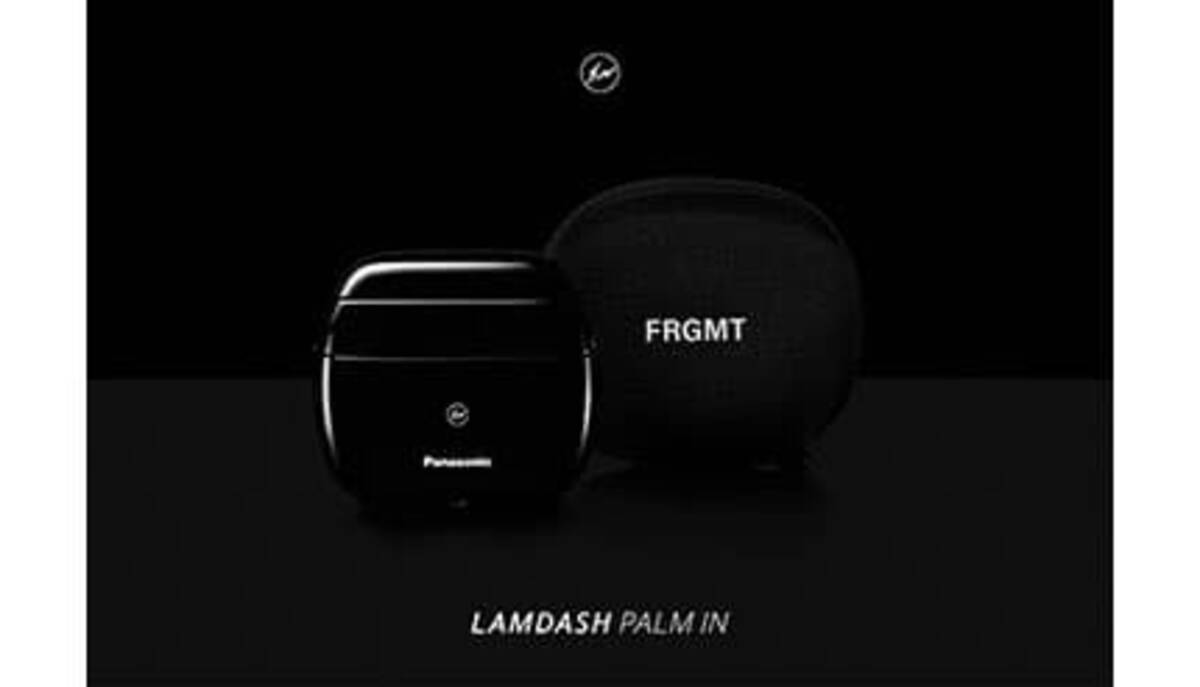 パナソニック、fragmentとコラボした限定モデルの「ラムダッシュ 