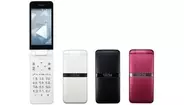 ドコモ「FOMA」終了の2026年3月、「ケータイ」のシェアがわずかに拡大　「KY-42C」が売れる