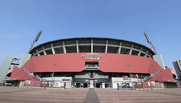 マツダ スタジアムがPayPayを導入！　1月29日から利用可能に