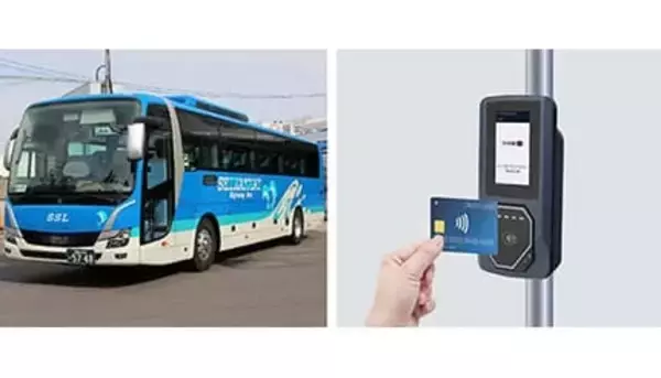 クレジットカード＆タッチ決済の話題振り返り！　2025年11月のトピックス