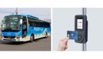 クレジットカード＆タッチ決済の話題振り返り！　2025年11月のトピックス