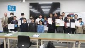 U-16山梨プロコン、競技部門で吉田怜一さん、作品部門で青柳篤司さんが2年ぶりに揃ってトップ奪還