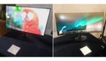 1万2000円以下のお手頃モデルも！ Xiaomiのモニター 一挙6製品登場