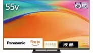 パナソニック「VIERA」連続首位　4Kテレビ人気ランキングTOP10　2026/6/21