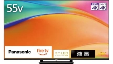 パナソニック「VIERA」連続首位　4Kテレビ人気ランキングTOP10　2026/6/21