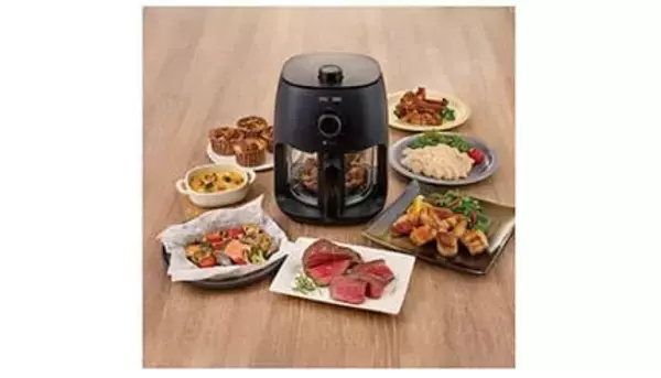 中が見えて調理中の焼き色がわかる「ノンオイルフライヤー」、エディオンとニトリが共同開発