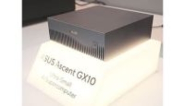 2026年もAIで輝けASUS【道越一郎のカットエッジ】