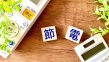 物価高の今こそ削減したいエアコン代！ この夏、簡単に実践できる冷房の節約術
