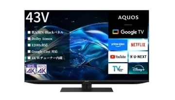 シャープが7カ月ぶりに首位返り咲き、26年5月に売れた4KテレビTOP10