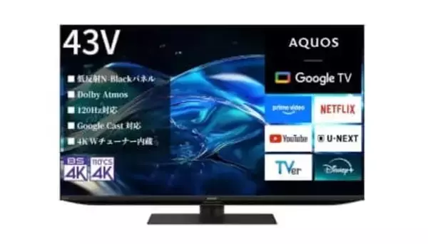 シャープが7カ月ぶりに首位返り咲き、26年5月に売れた4KテレビTOP10