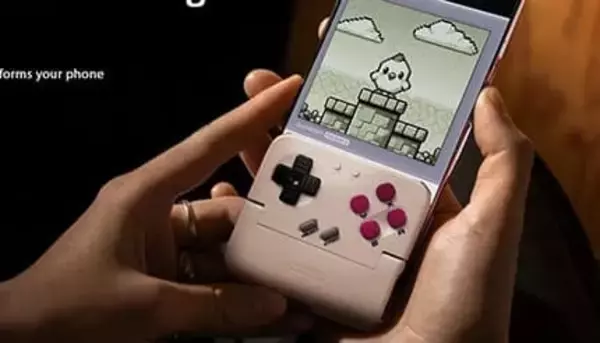 スマホがゲームボーイっぽくなる 縦画面のスマホゲームを快適に遊べるコントローラー「GameSir Pocket Taco」