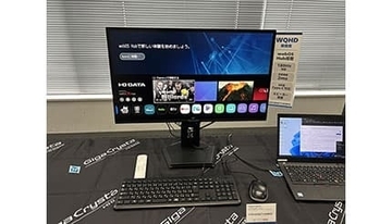 アイ・オー・データ初のwebOS Hub搭載、ゲーミングモニター「LCD-GDQ271JAWOS」発売