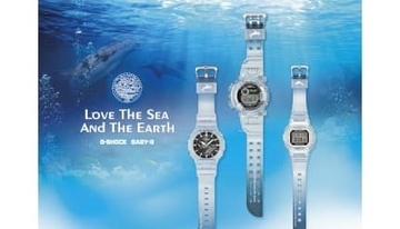 ブルーグラデーションが美しいG-SHOCK・BABY-Gの「イルクジ」コラボモデル