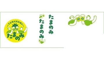 サブスク加入でさいたま市内の対象店舗1軒につき毎日ドリンクが1杯無料！　新サービス「たまのみ」