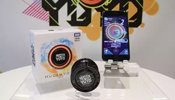 次世代ヨーヨー誕生！ 専用アプリで“映える”エフェクト、TikTokと連携