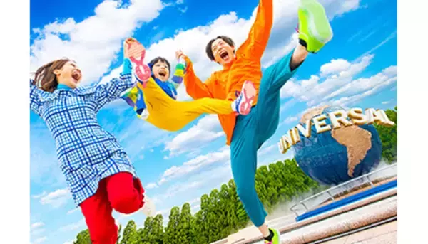 子どもの宿泊費が実質無料！　JR西日本×USJが期間限定の特別プラン