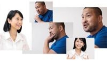 【対談連載】一般社団法人You-Do協会　代表理事　情報経営イノベーション専門職大学 客員教授　大山峻護／一般社団法人You-Do協会　理事　桜華純子