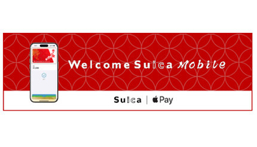 JR東日本、訪日外国人向け「Welcome Suica Mobile」アプリを2025年春に提供