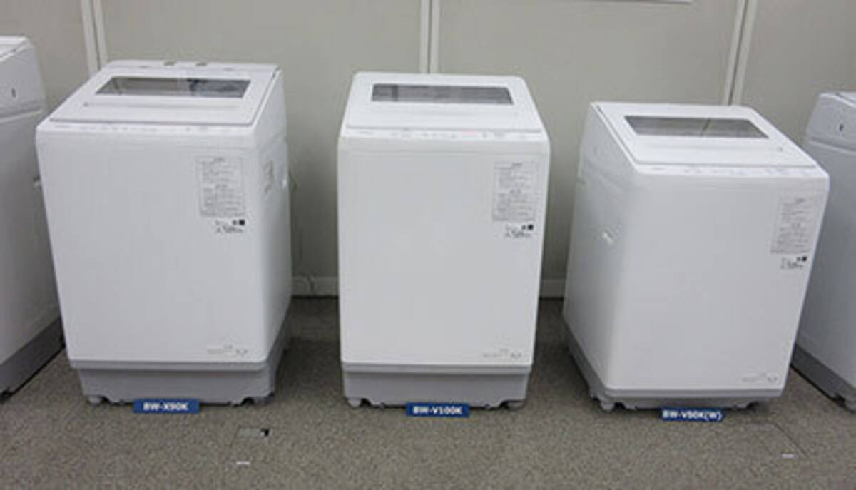 冬のボーナスで家電を買おう！おすすめはこれ！ ～洗濯機～ - 日立 