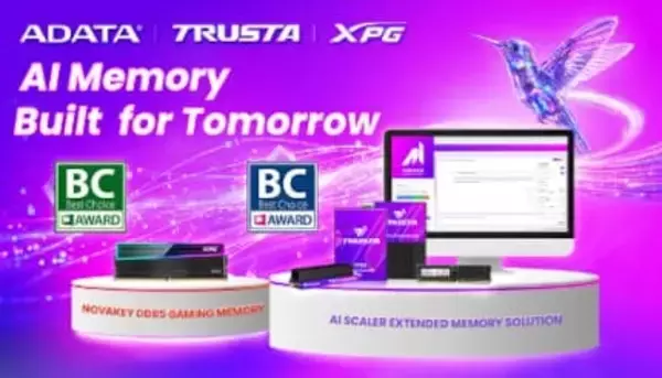 ADATAがCOMPUTEXでダブル受賞、AIメモリーとDDR5が示す次世代インフラ戦略