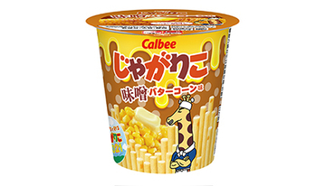 カルビー、約6万4000件の声を反映した「じゃがりこ 味噌バターコーン味」