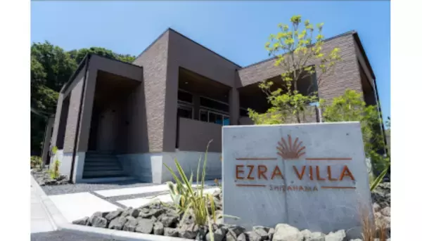 全棟天然露天温泉付き！南紀白浜を一望できるプライベートヴィラ