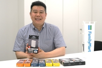 実は「コンビニエンスウェア」譲りなところも ファミマのガジェット売れ筋トップ3を聞いてみた！