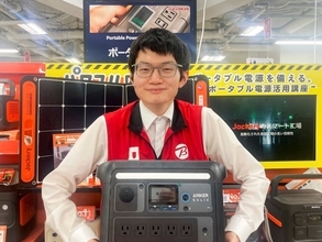 家でも外でも大活躍のポータブル電源
