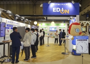 エディオンが「CEATEC 2026」に2年連続で出展、スマートライフをサポートする取り組みを展示