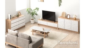 空間に個性と上質感を、タンスのゲンが家具シリーズ「テラファニ」発売