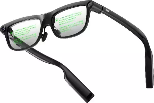 世界No.1のAIスマートグラスブランドから最新モデル、リアルタイム翻訳が可能な「INMO GO3」