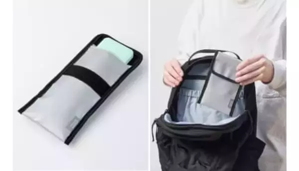 選べる3サイズ エレコムのモバイルバッテリーを安心して持ち運べる難燃ポーチ 大きいサイズは保管にも便利