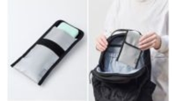 選べる3サイズ エレコムのモバイルバッテリーを安心して持ち運べる難燃ポーチ 大きいサイズは保管にも便利