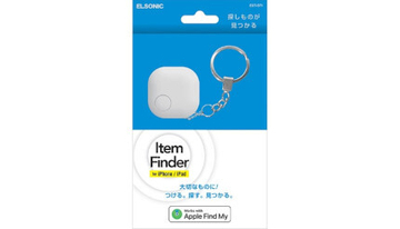 ノジマ「エルソニック」から、Appleの純正アプリ「探す」対応「Item Finder」
