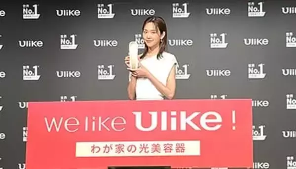 桐谷美玲さんが語る「シェア美容」という新習慣、光美容器「Ulike 新製品発表会」開催