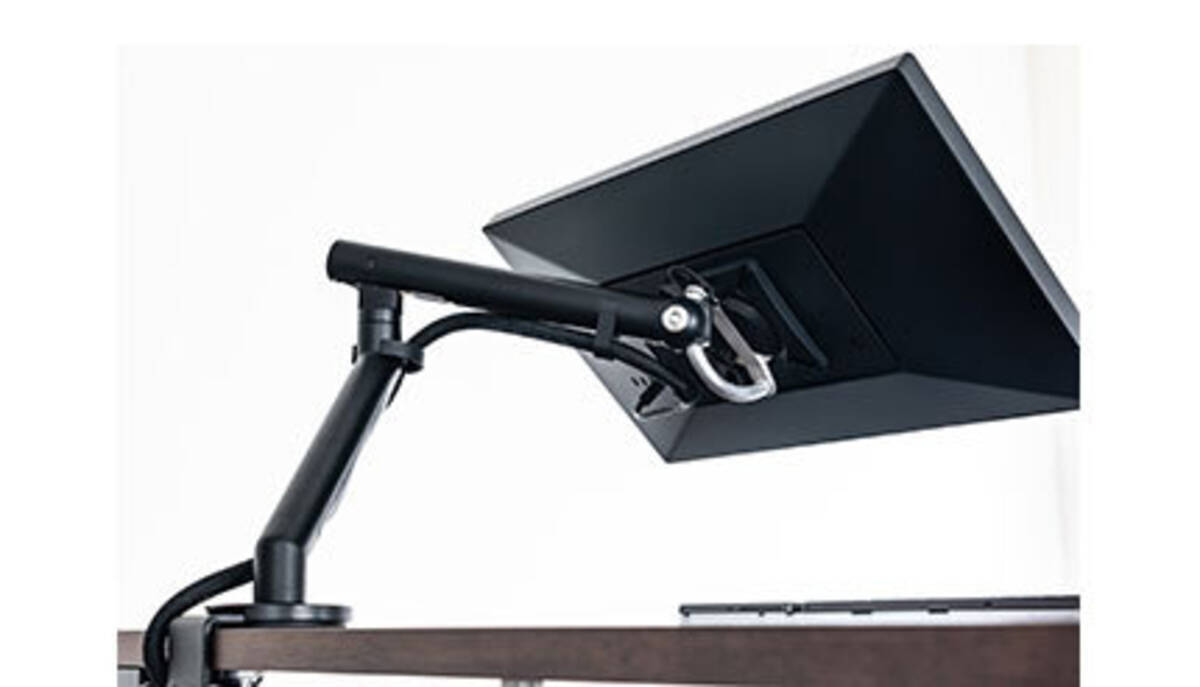 ハーマンミラー くど モニターアーム スプリング式 新品 未使用 