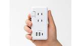 「旅行のお供に！プラグがぴったり収まる「コード巻き取り式電源タップ」」の画像1