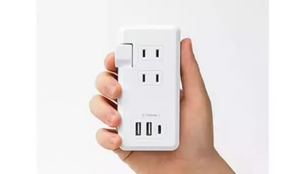 旅行のお供に！プラグがぴったり収まる「コード巻き取り式電源タップ」