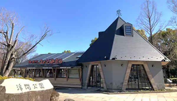 コメダ珈琲、“まちのリビング”「浮間公園店」オープン 便益施設として営業