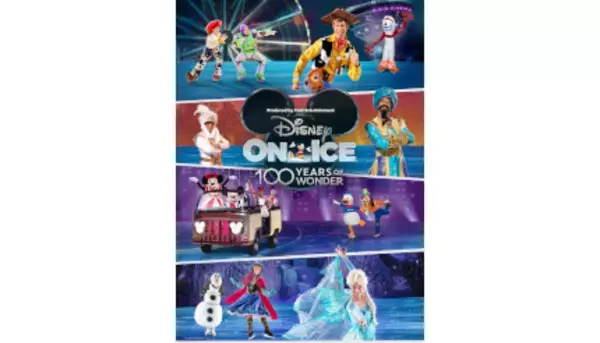 ディズニー・オン・アイス」の日本公演がついに開幕！ (2023年7月10日 