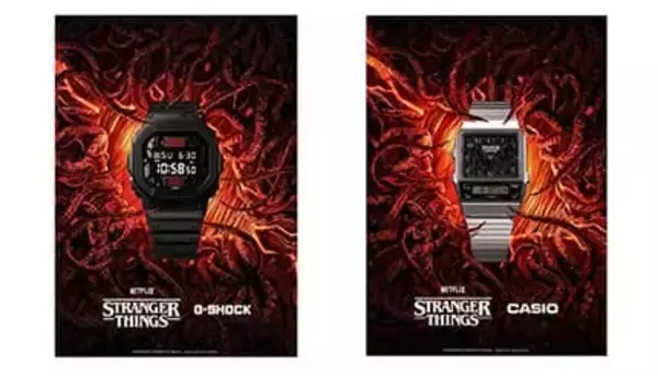 Netflix「ストレンジャー・シングス 未知の世界」とのコラボウオッチ