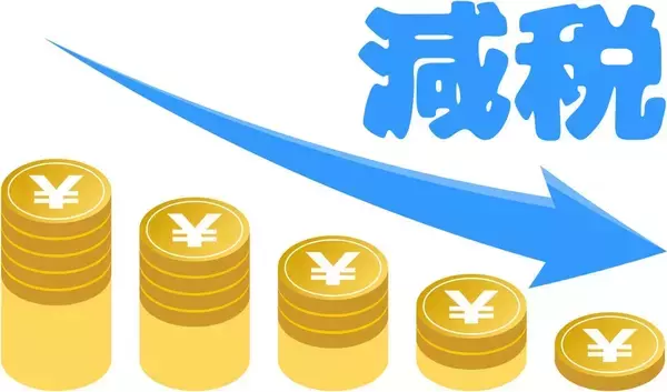 知っているようで知らない消費税の「正体」