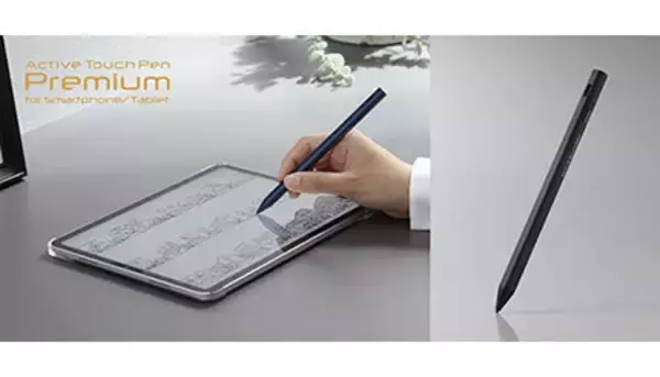 USB-C充電・タブレット装着対応　エレコムの1.5mmの極細ペン先アクティブタッチペン