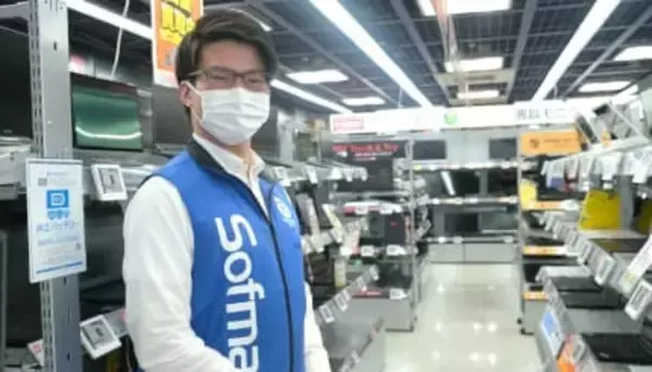 相次ぐPC値上げ でも中古はまだお買い得 どれぐらい安い？ソフマップで聞いてみた