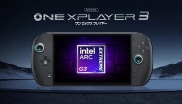 PCモードやタブレットモード搭載 万能ポータブルゲーミングPC「ONEXPLAYER 3」